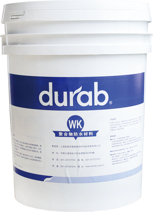 Durab-WK