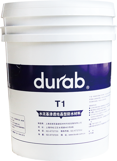 Durab-T1